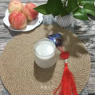 Peanut soy
