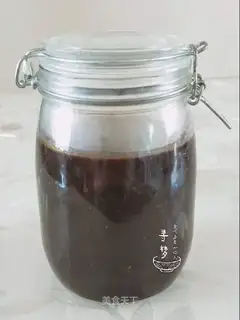 Ginger date cream