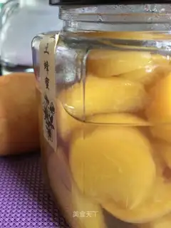 Peach cans
