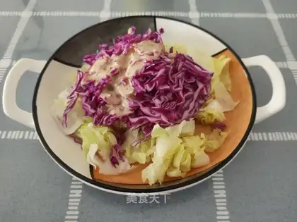 Vegetable salad