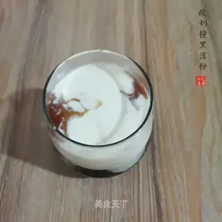 The yogurt hit the black powder