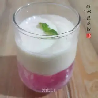 Yogurt bumps into the powder