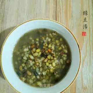 Green bean soup