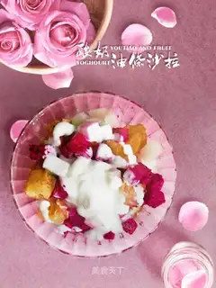 Sour cream salad