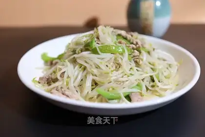 Pepper bean sprouts