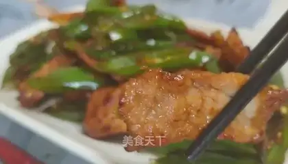 Chili meat