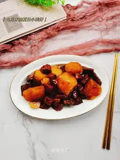 Potato beef