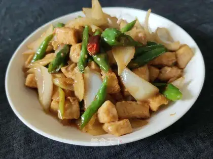 Onion pepper fried chicken
