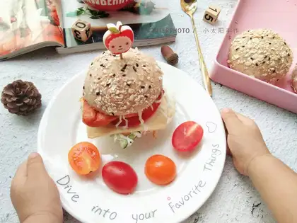 Low-fat, black whole wheat chicken burger