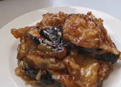 Sugar and eggplant
