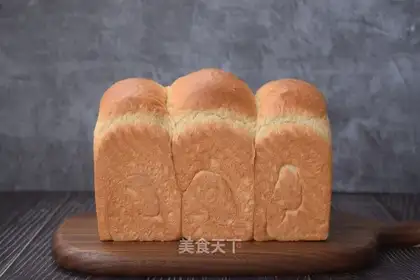 Milk and tea toast