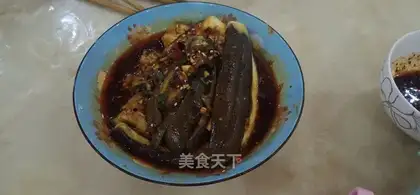 Steam eggplant