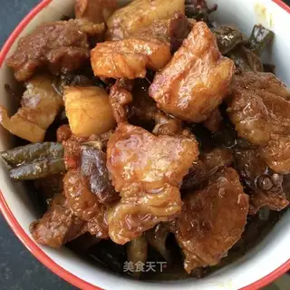 Sourbeans