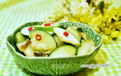 Onion sauna