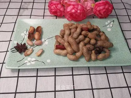 Five saline peanuts