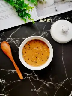 Tea noodles