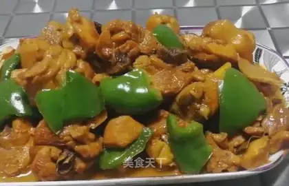 Pepper fried chicken