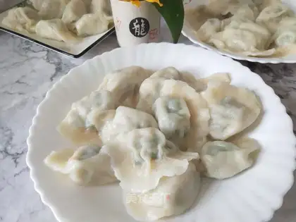 Celery pepper dumplings