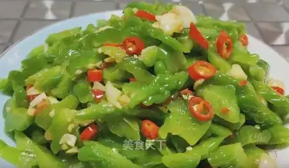 Emerald bitter melon