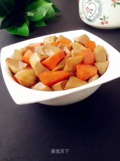 Red apricot carrots