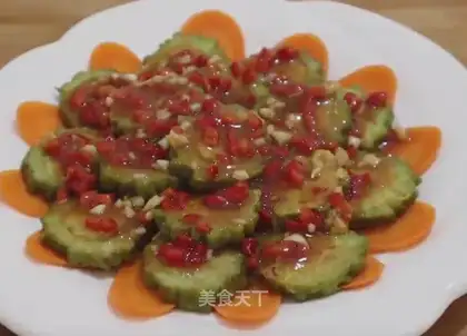 Bitter melon