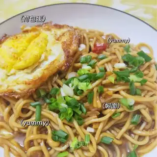 We're gonna have to get rid of the egg noodles