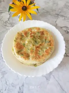 Celery pepper pork pie
