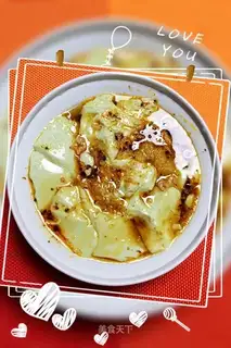 ♪ Blue bean tofu brain ♪