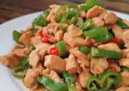 Spicy chicken
