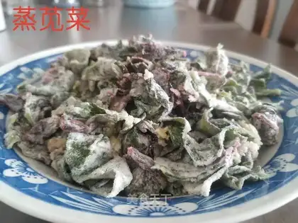 Steamed vegetables