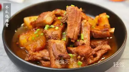 Pork culinary