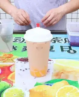 Pudding milk tea
