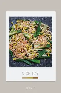 Soybean sprouts
