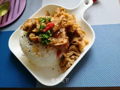 Fat cow rice