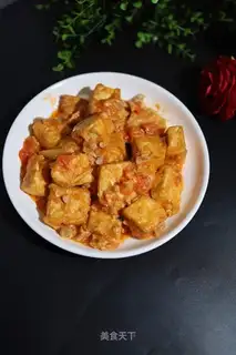 Old tofu