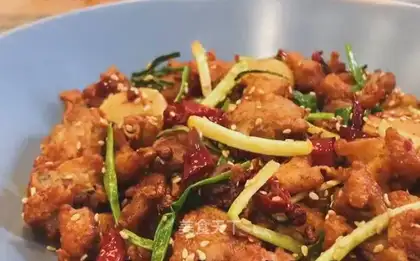 Spicy chicken