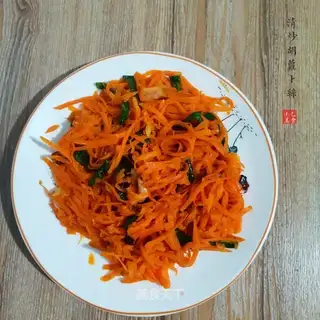 Clear the carrots