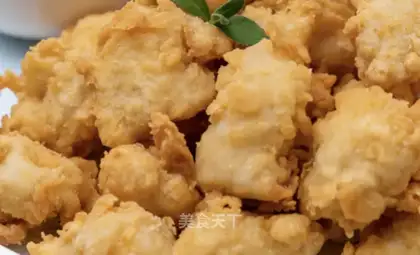 Creamfish and rice