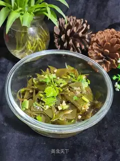 The seaweed
