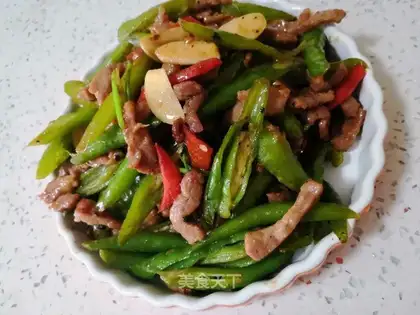 Pepper willows