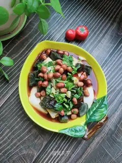 Pine omelet tofu