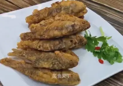 Dried fish