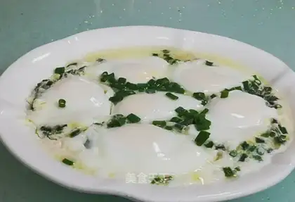 It's a steamed egg