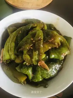 Tied pepper