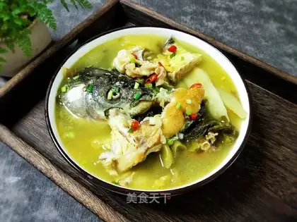 Sourfish head