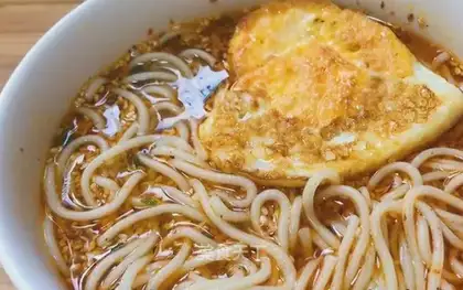 The appetizer soup