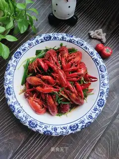 Spicy lobster