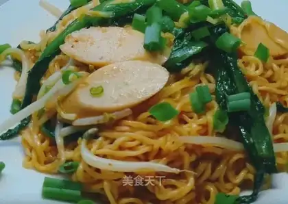 Fried noodles