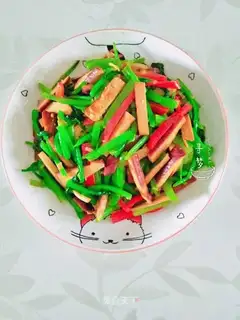 Vegetable mustard