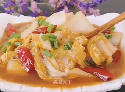 Hot cabbage